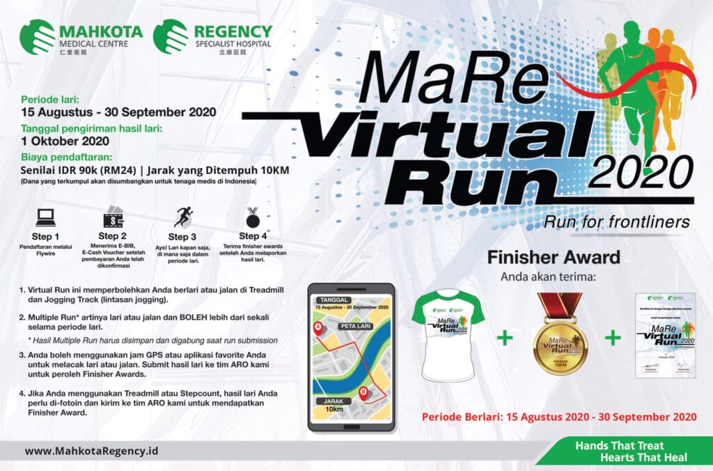 MaRe VIRTUAL RUN