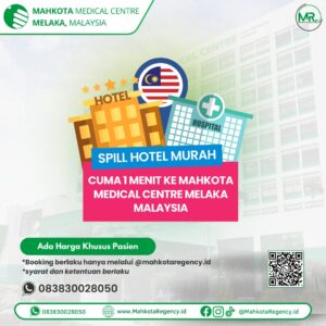 Hotel Dekat Mahkota Medical Centre, Melaka - Malaysia