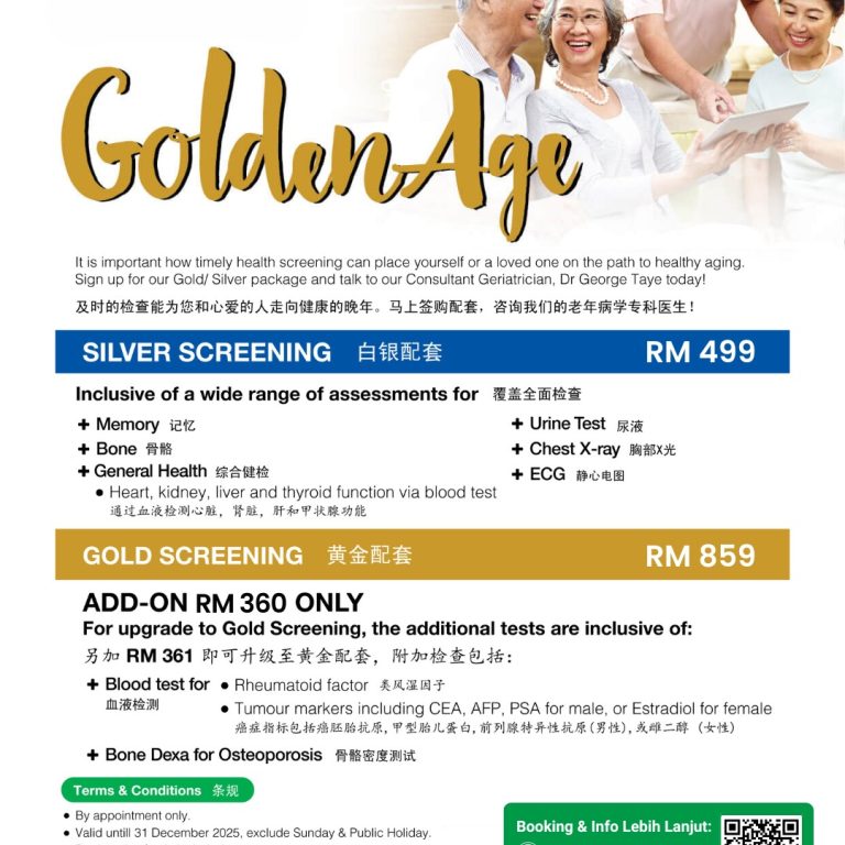 Paket Medical Check Up Golden Age Mahkota Medical Centre